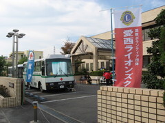 今回の献血会場は佐屋保険センター